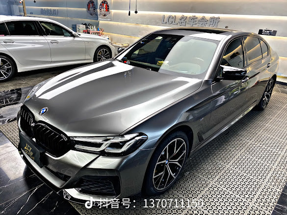 Gloss Liquid Blue Silver