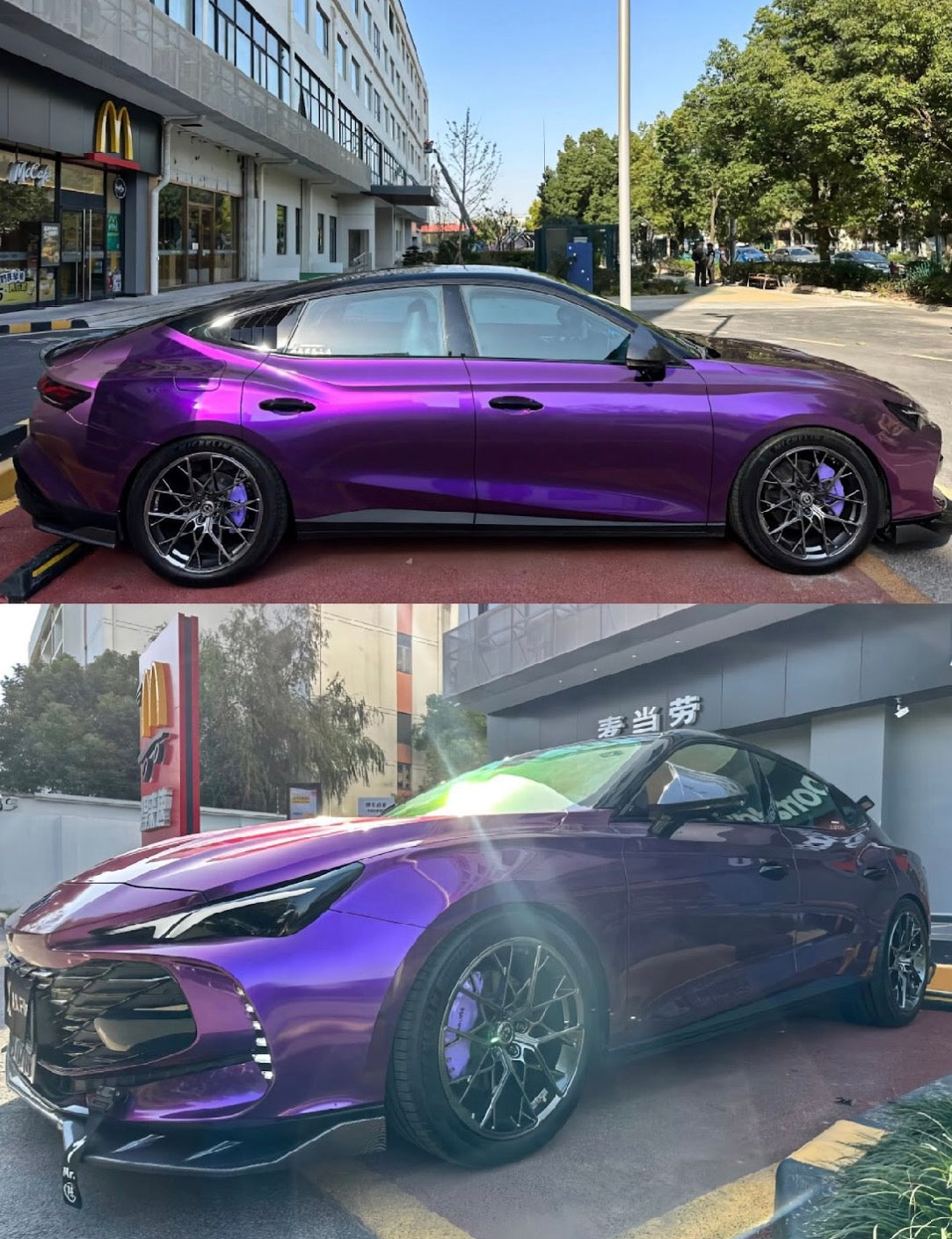 Gloss Metallic Bright Purple