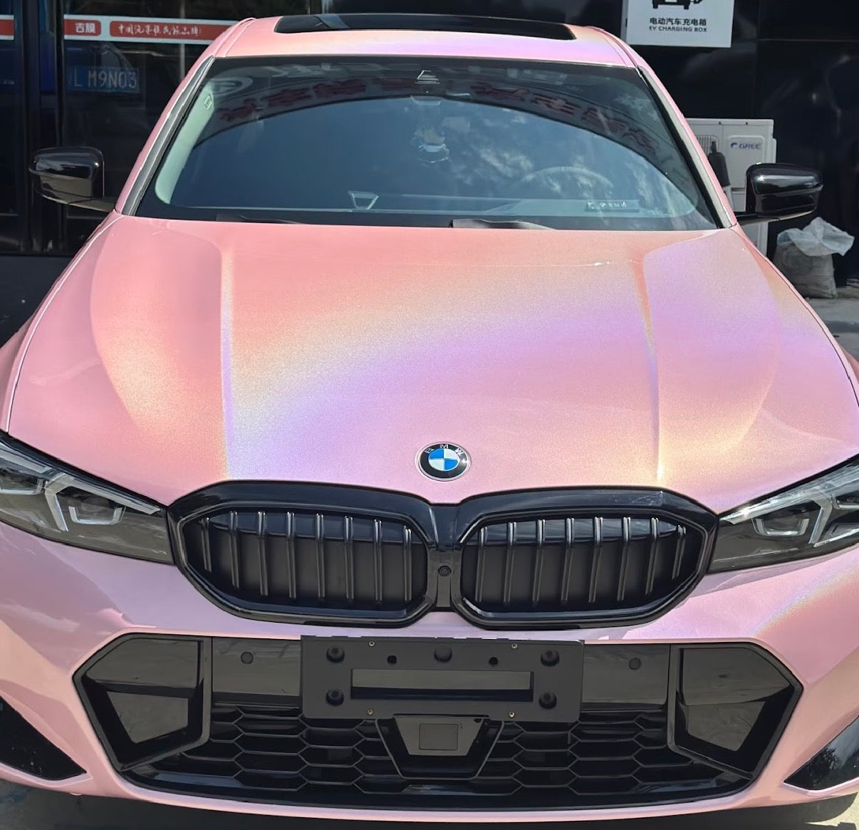 Gloss Laser Rogue Pink