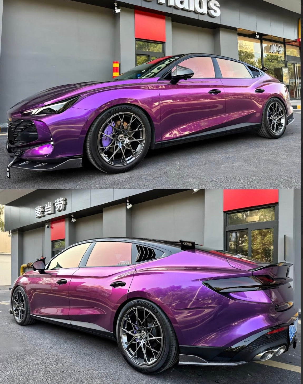 Gloss Metallic Bright Purple