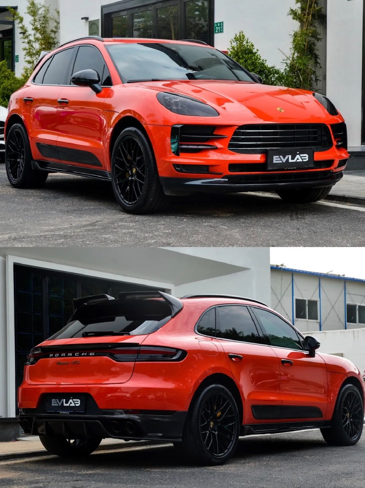 Gloss Lava Orange