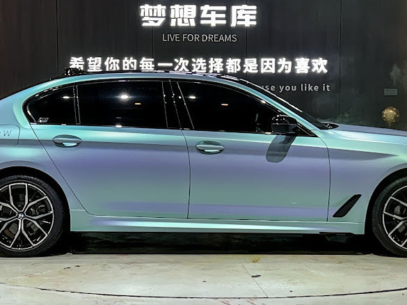 Gloss Light Blue / Green Pearlescent