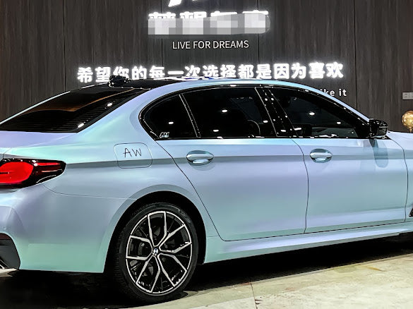 Gloss Light Blue / Green Pearlescent